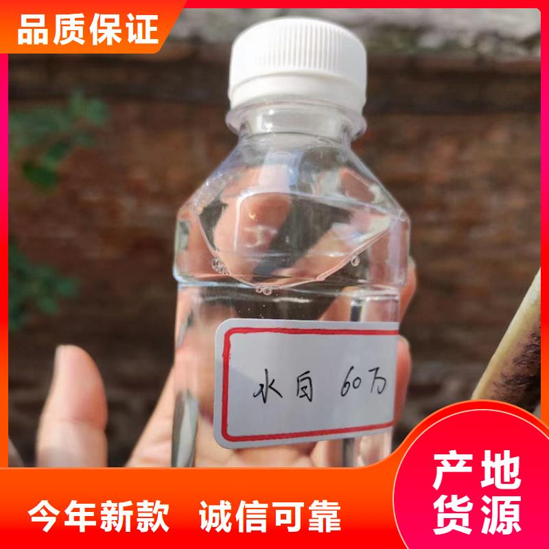 复合碳源严谨工艺