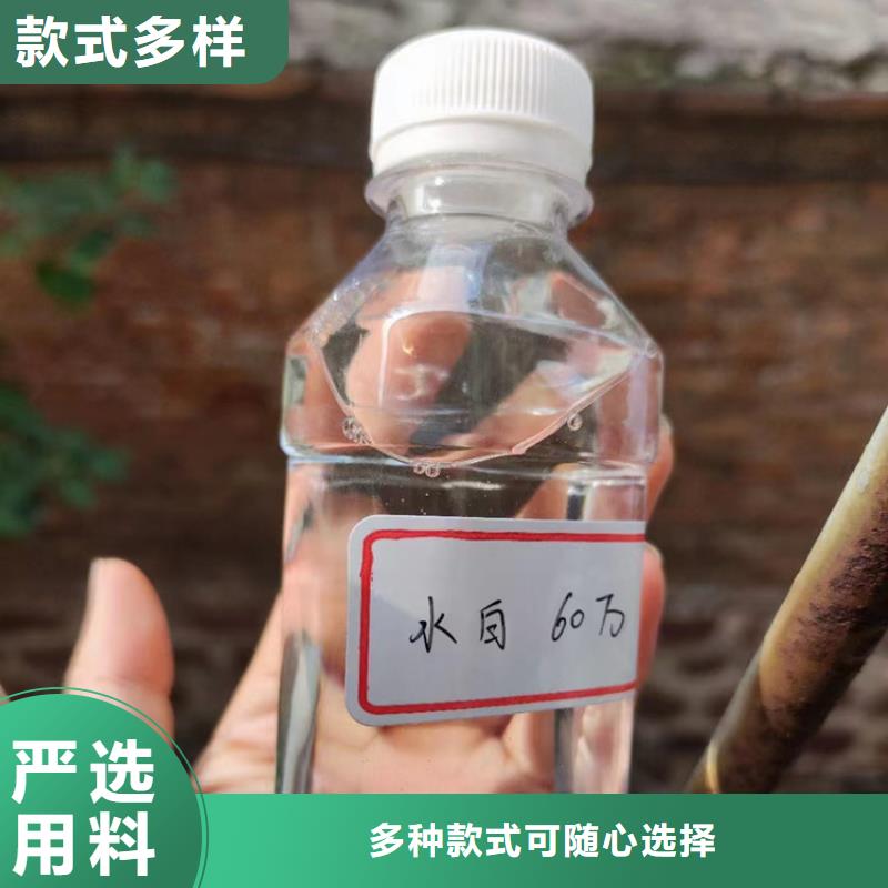  复合碳源专注生产N年