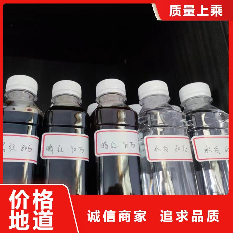 复合碳源诚信商家服务热情