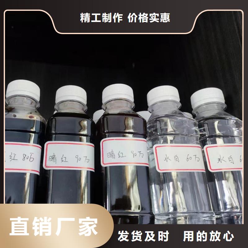复合碳源厂家直销值得选择