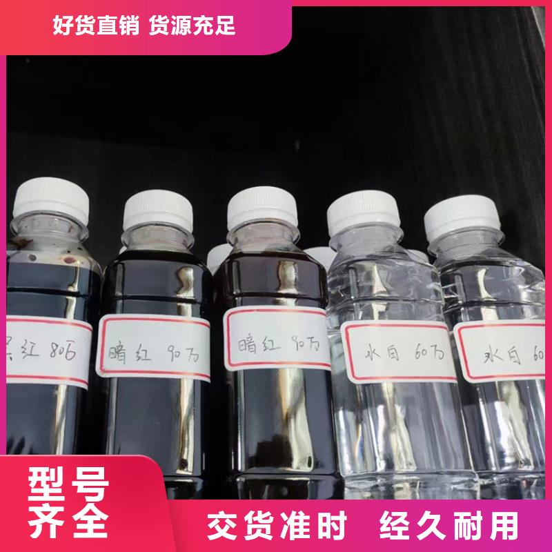 复合碳源多种规格库存充足