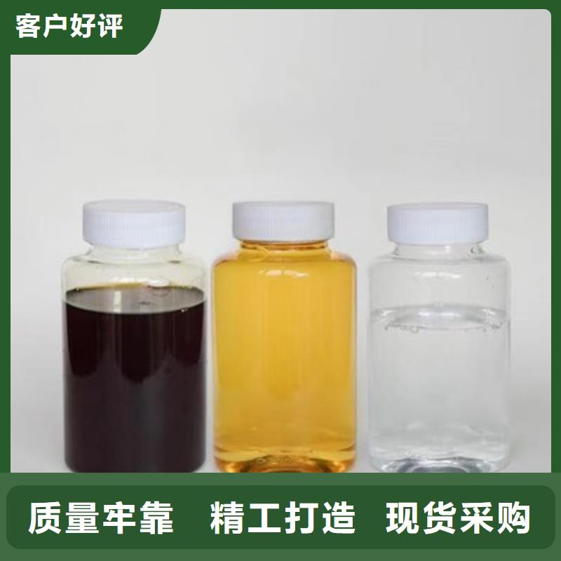 复合碳源高质量高信誉