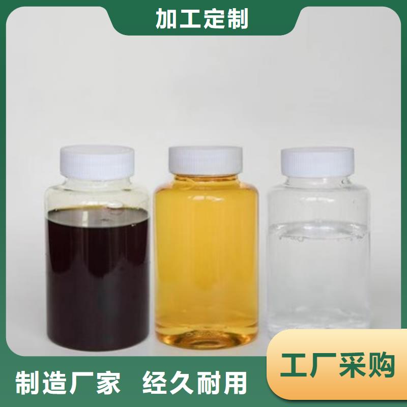 复合碳源聚合氯化铝PAC专业生产设备