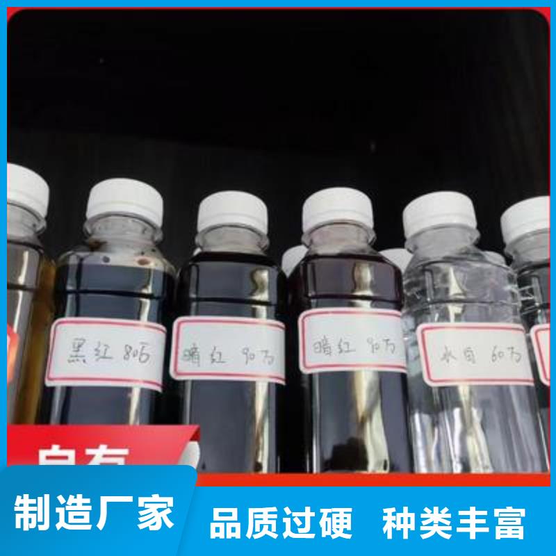 复合碳源厂家定制