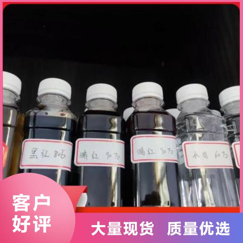 复合碳源【聚丙烯酰胺助凝剂】规格型号全
