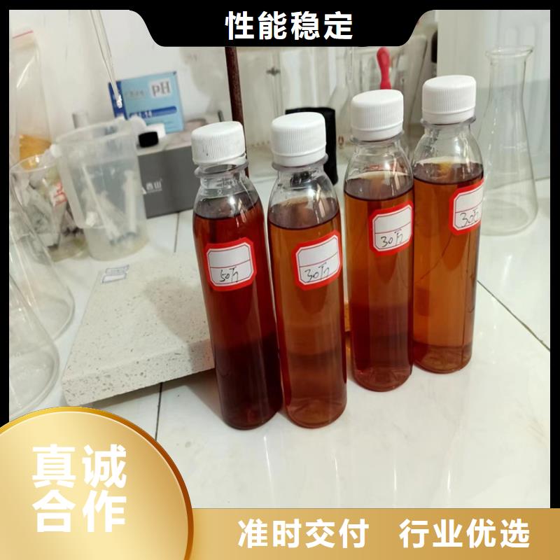 复合碳源快捷的物流配送