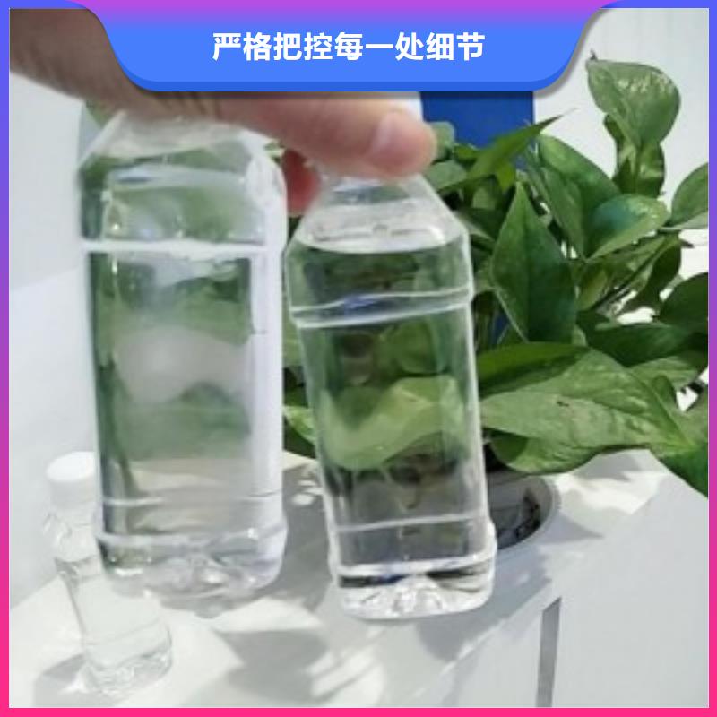  复合碳源商家直供