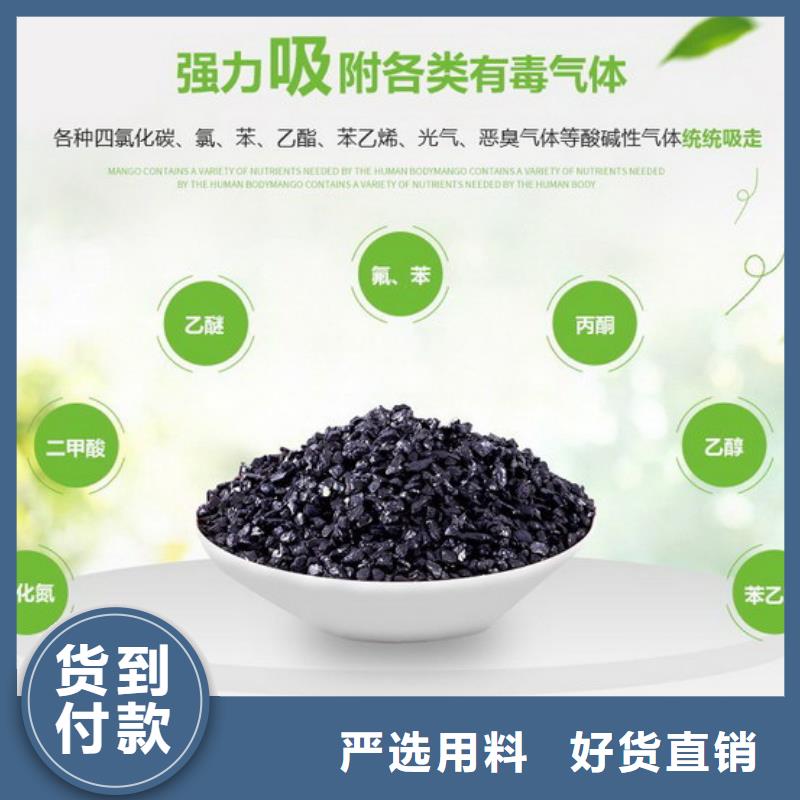  活性炭全品类现货