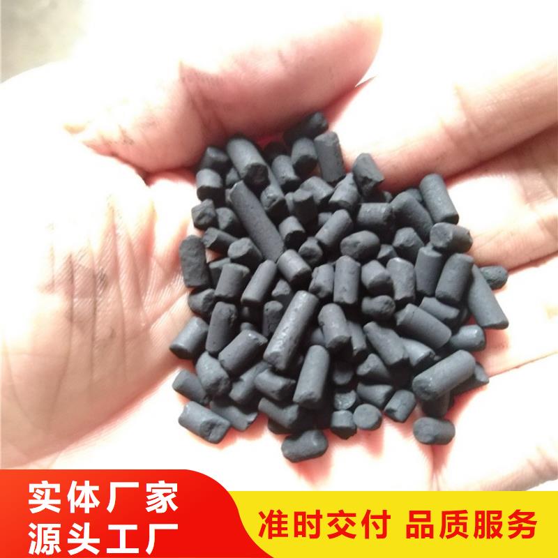  活性炭优质货源