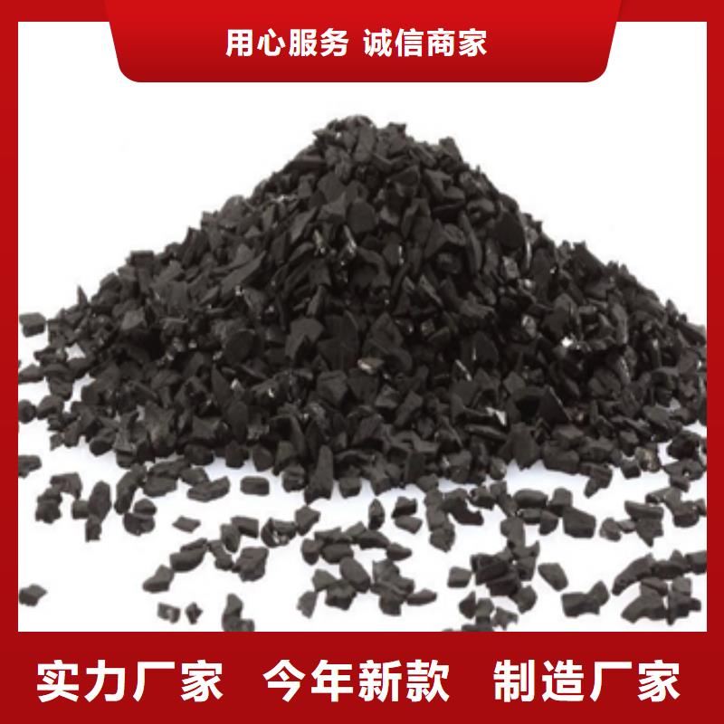 活性炭快速物流发货