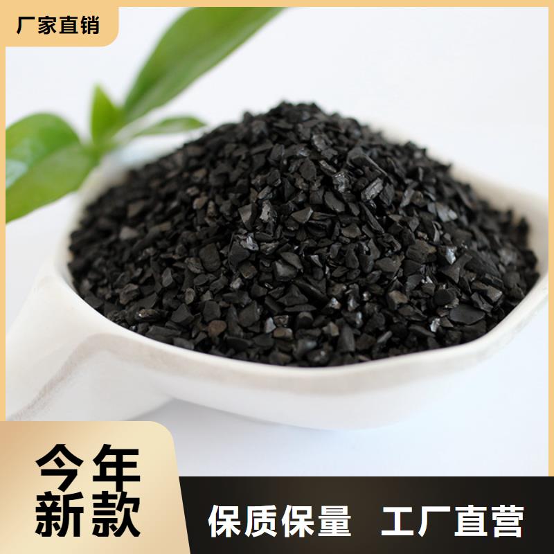 活性炭厂家精选
