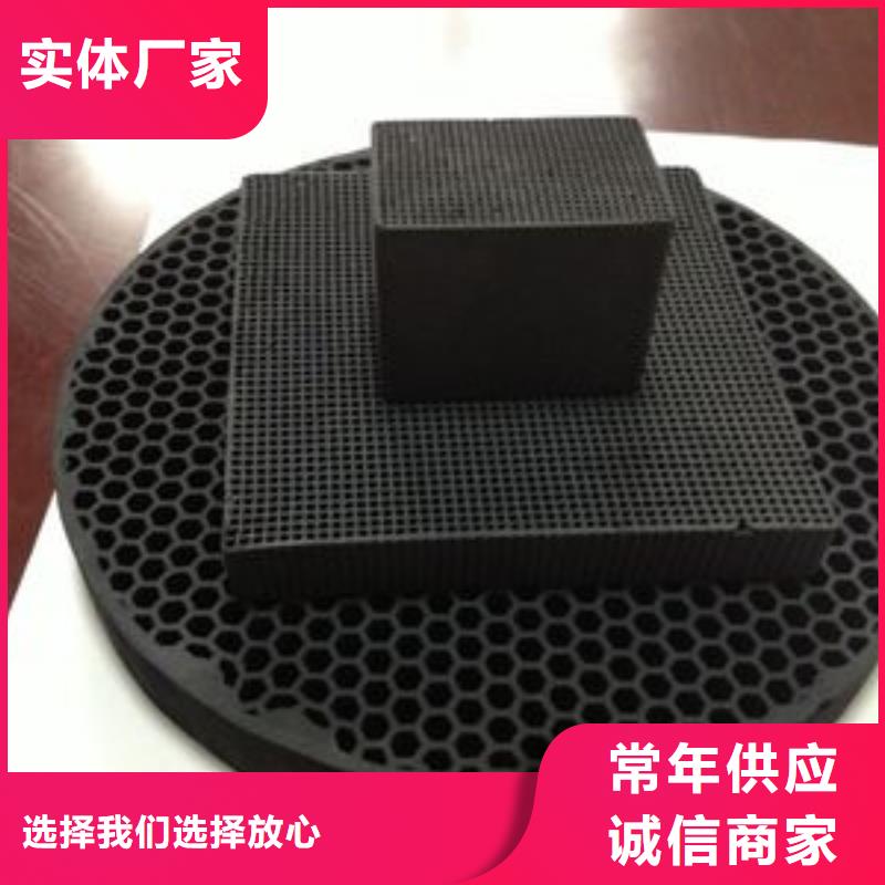 活性炭核心技术