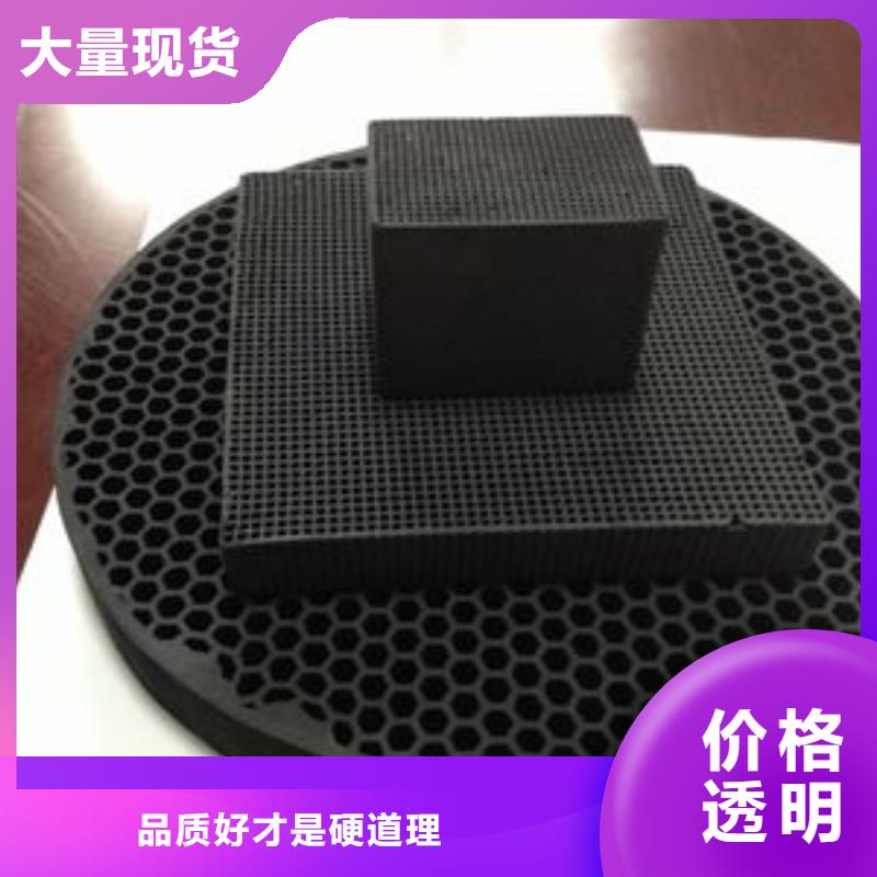  活性炭专注细节专注品质