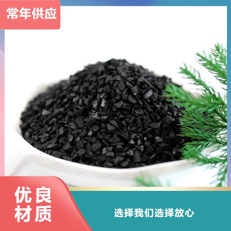  活性炭用心制造