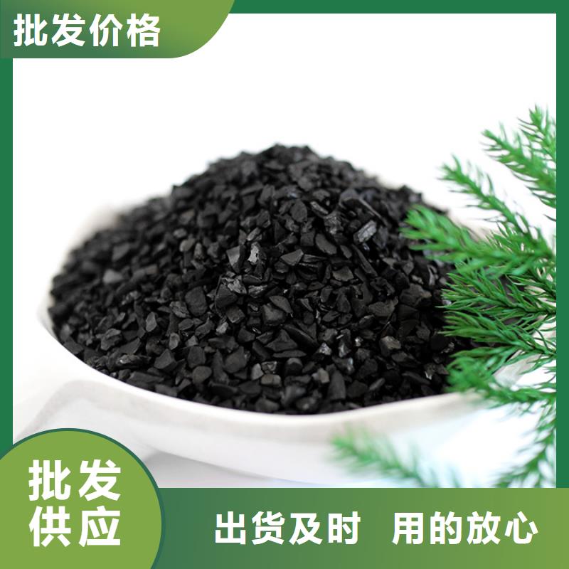  活性炭优质货源