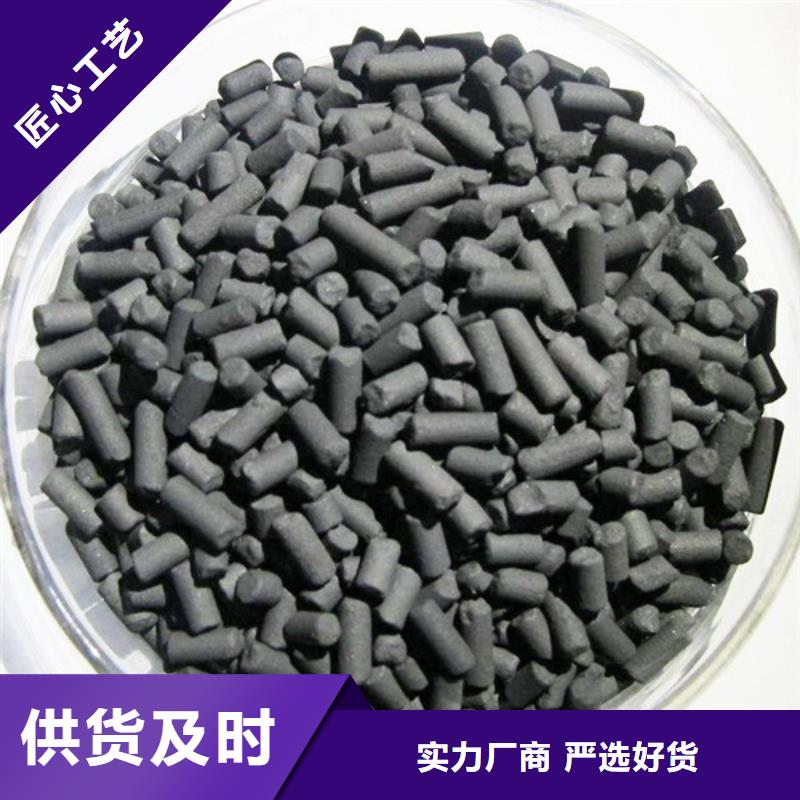 活性炭聚合氯化铝产地源头好货
