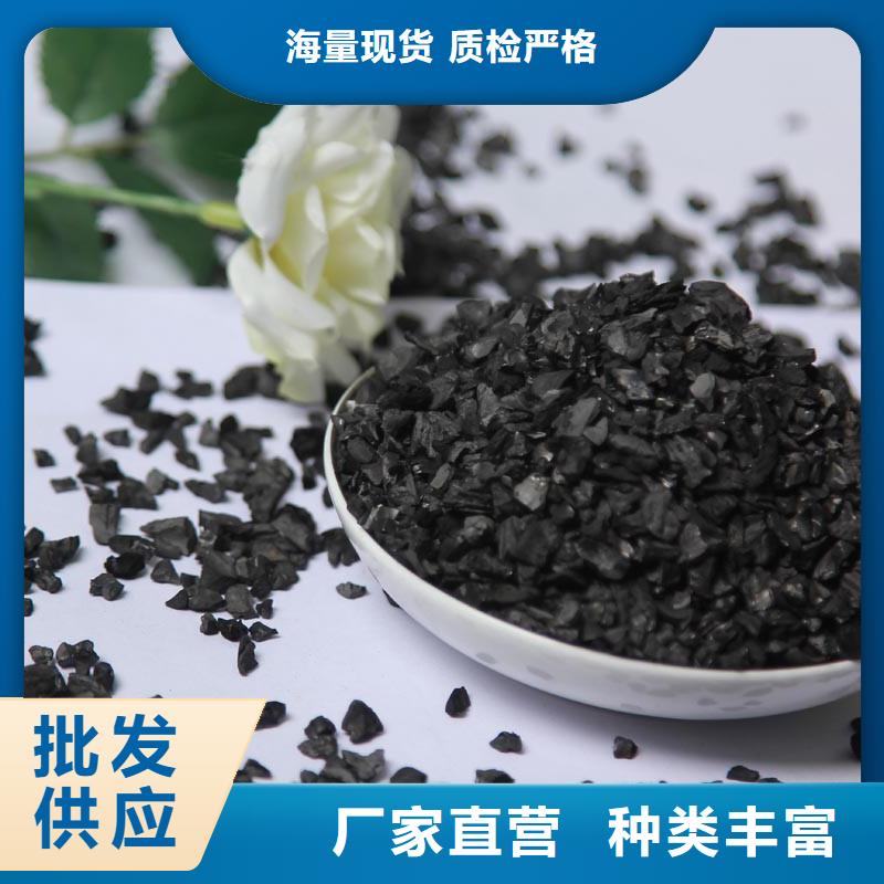 活性炭现货供应