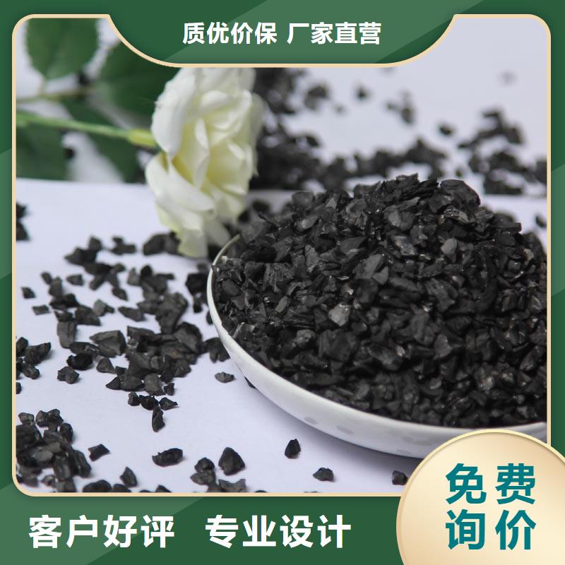  活性炭全品类现货