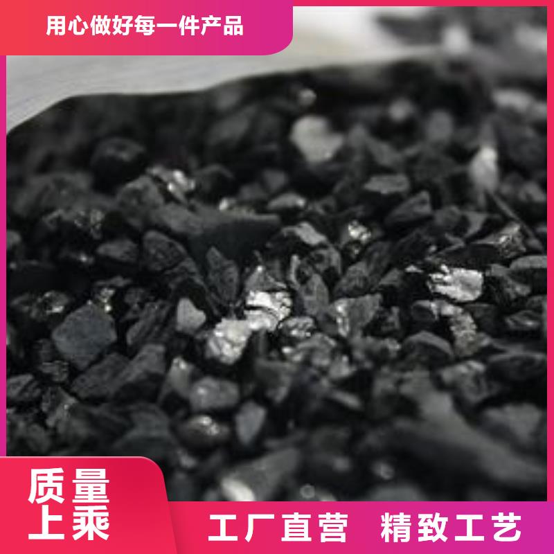  活性炭高性价比