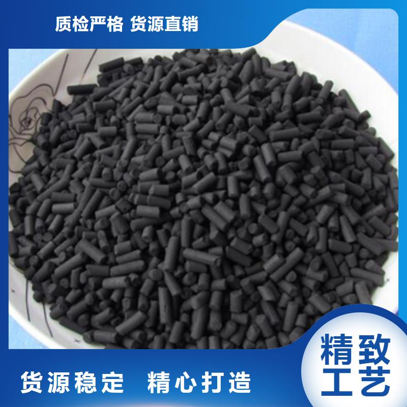  活性炭好货采购