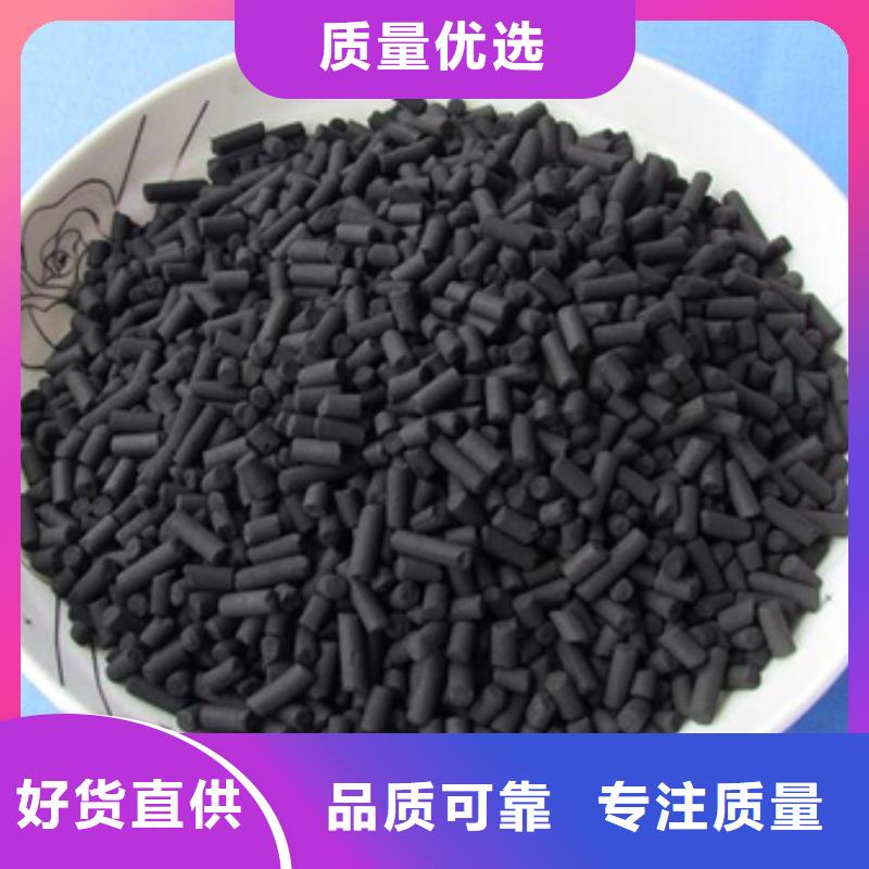  活性炭全品类现货