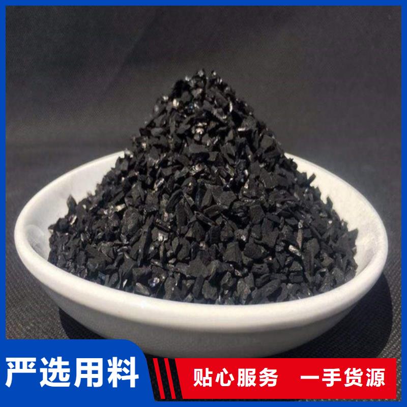 活性炭除磷剂工艺层层把关