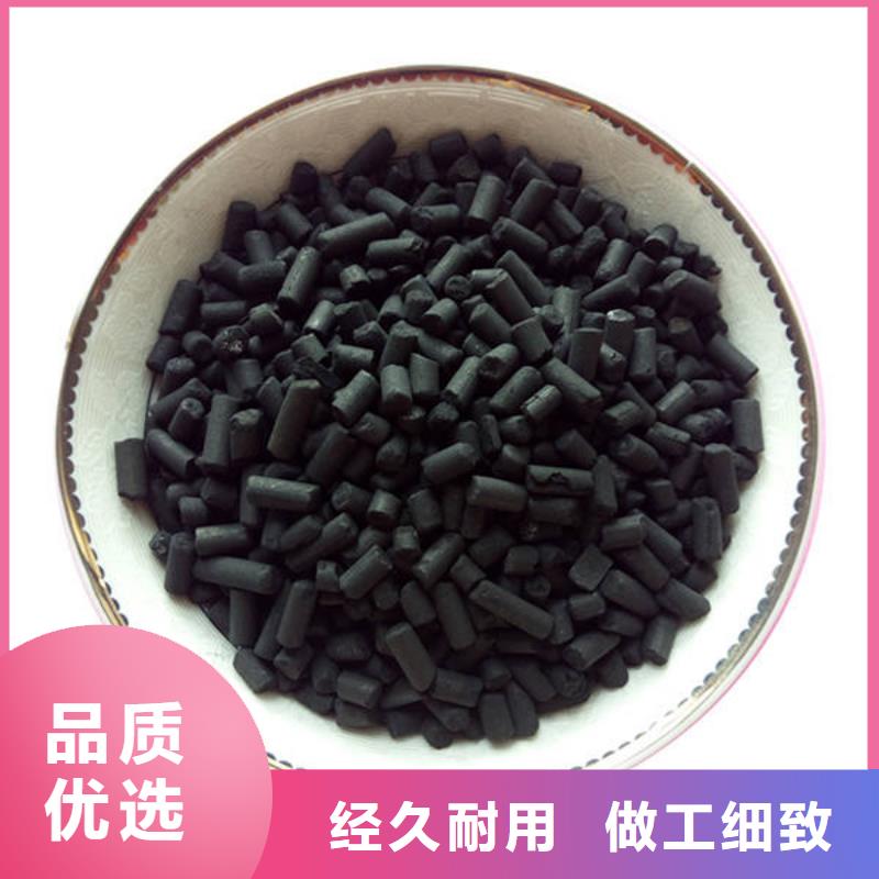 活性炭生产型