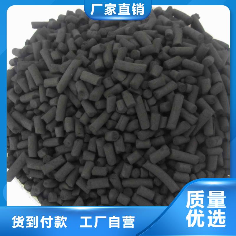活性炭除磷剂工艺层层把关