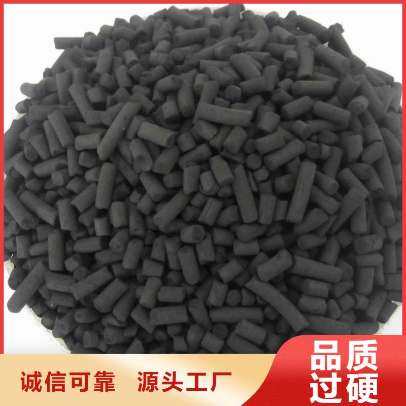  活性炭常年供应