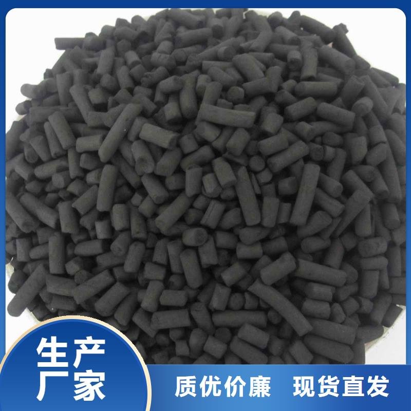活性炭老客户钟爱