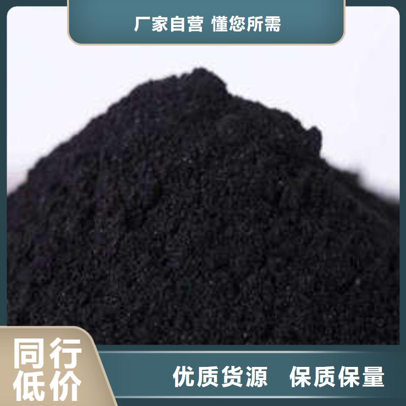 活性炭实力厂商