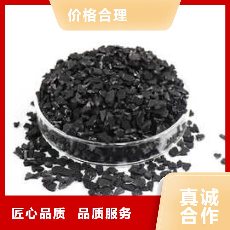 活性炭,【碱式氯化铝】厂家直营