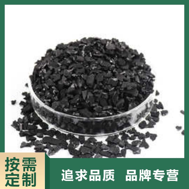  活性炭质量牢靠