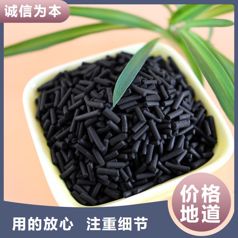 活性炭聚合硫酸亚铁源头厂商