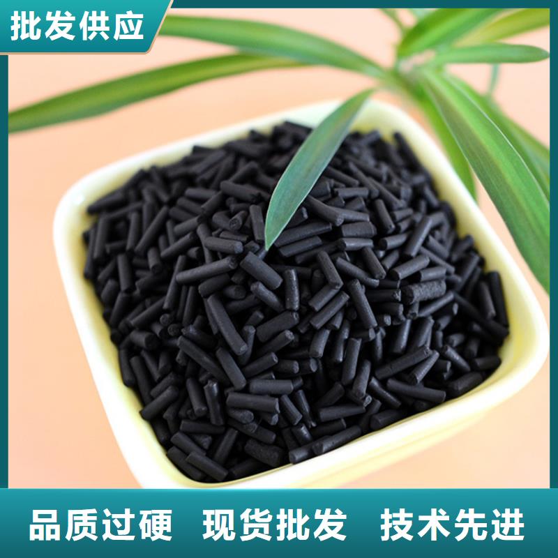 活性炭用品质说话