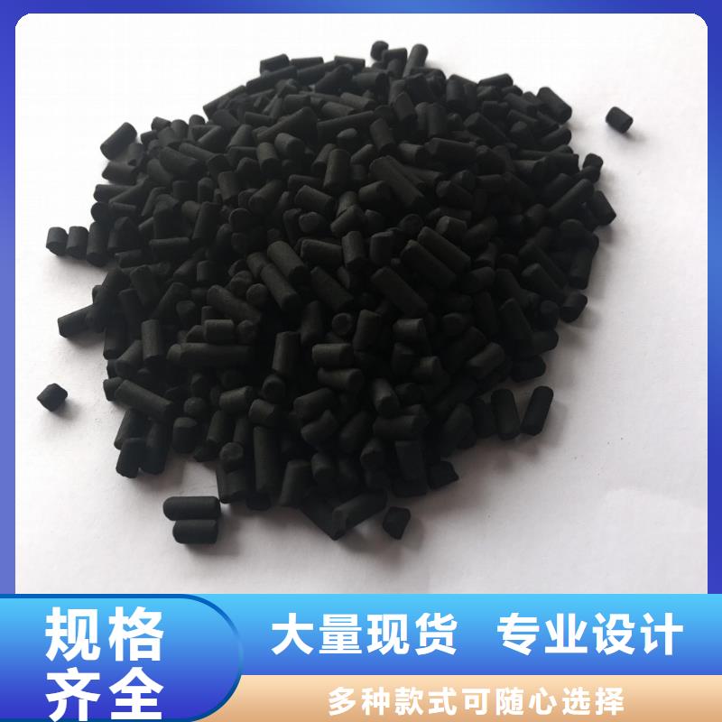  活性炭工期短发货快