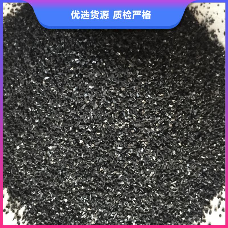活性炭市场行情