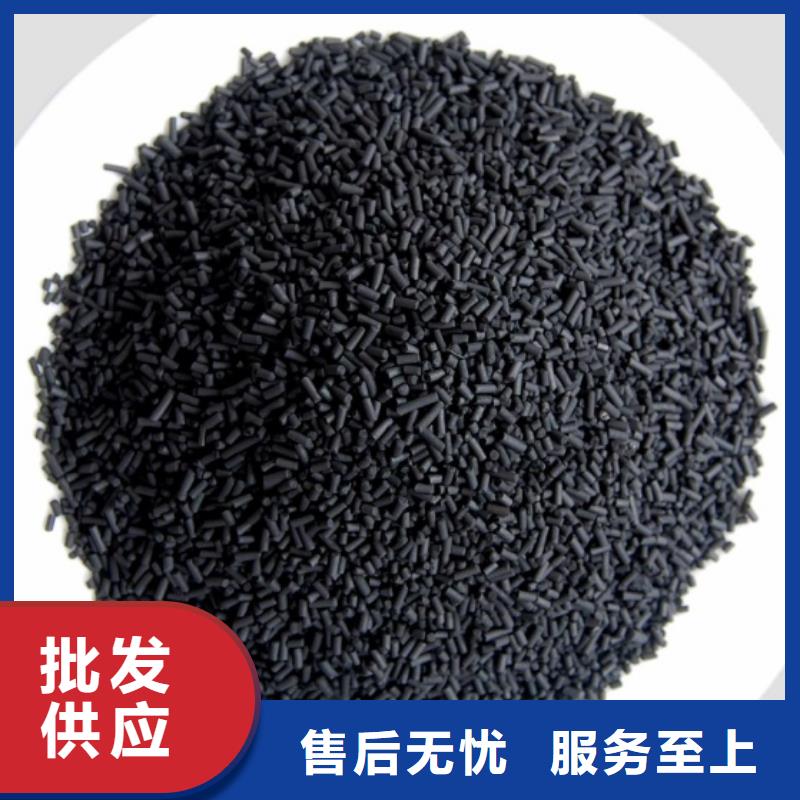 活性炭 焦炭滤料厂家自营