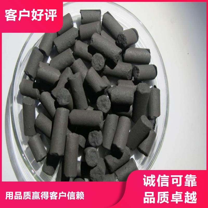 活性炭严格把控质量