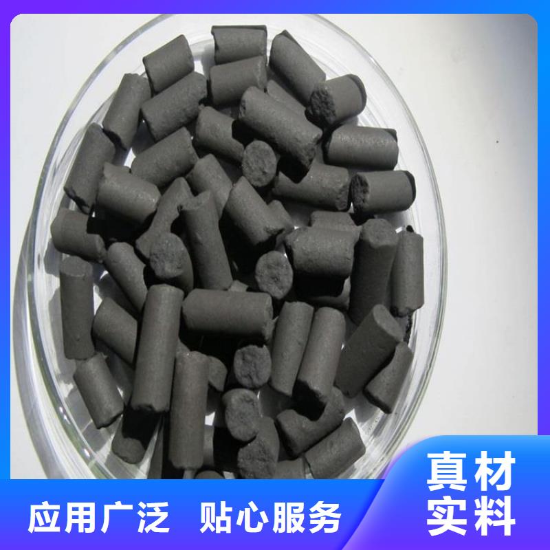 活性炭质量看得见