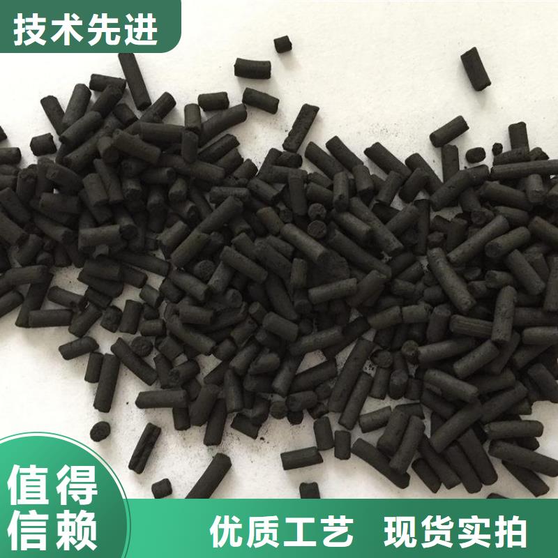  活性炭工期短发货快