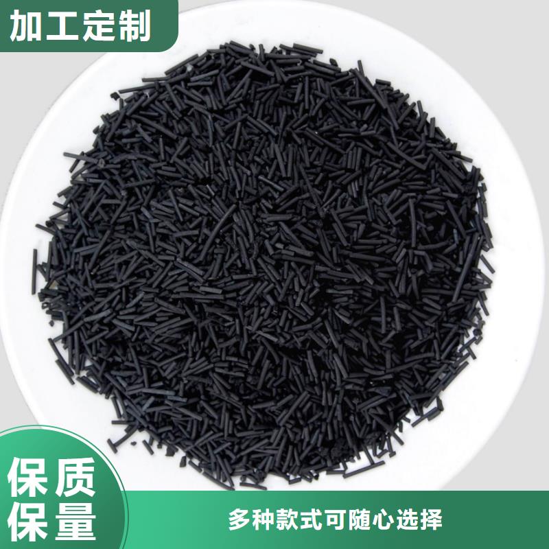 活性炭_聚丙烯酰胺助凝剂物流配货上门