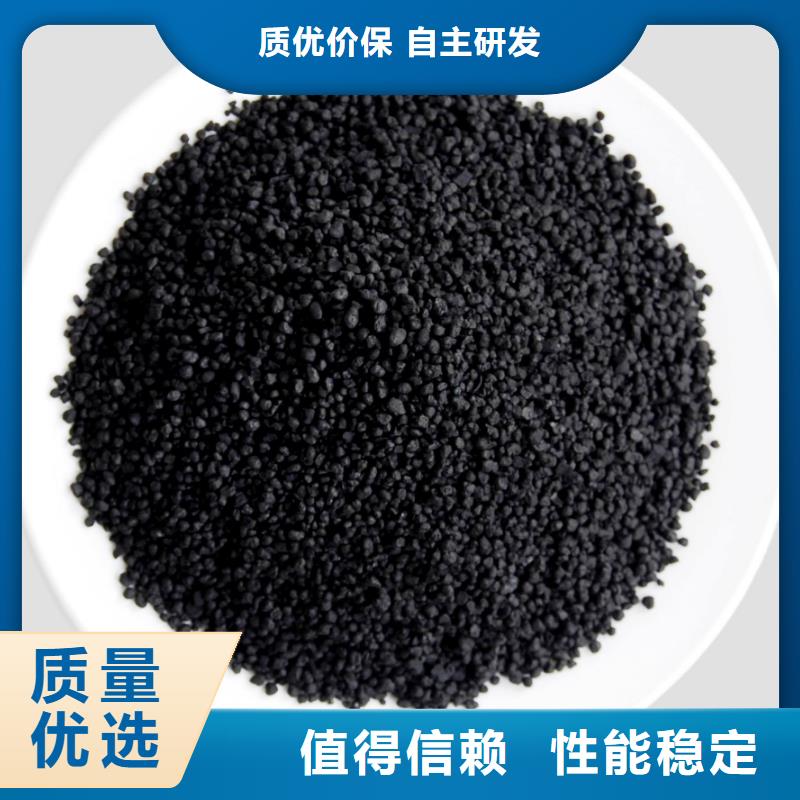 活性炭高标准高品质