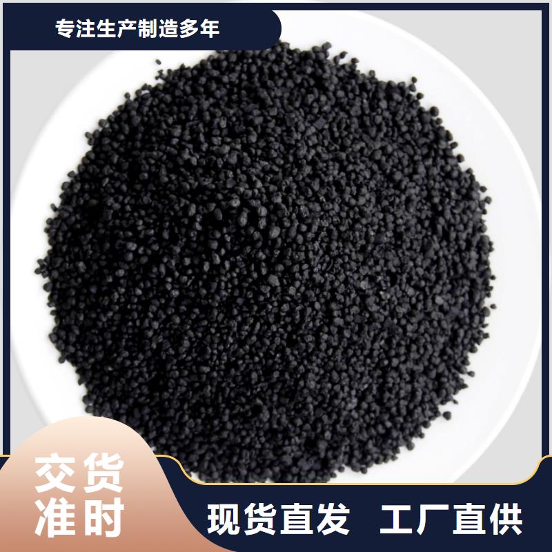 活性炭源头把关放心选购