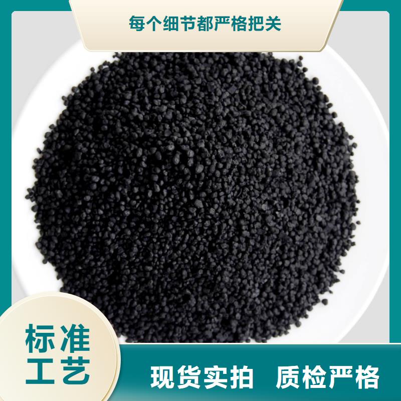 活性炭质量看得见
