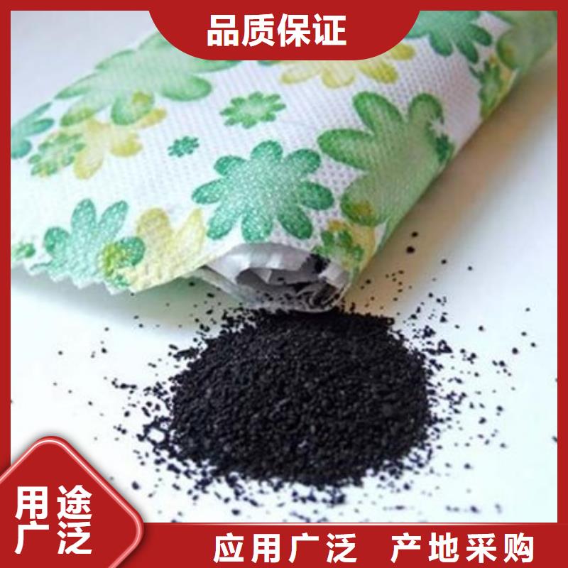 活性炭严格把控质量