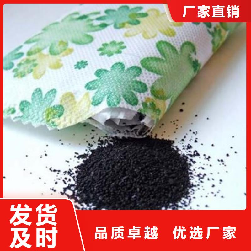 活性炭_【聚丙烯酰胺助凝剂】懂您所需