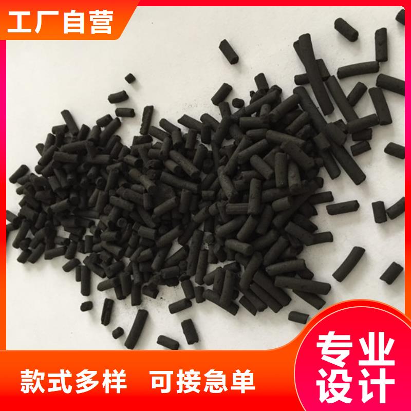 活性炭应用广泛