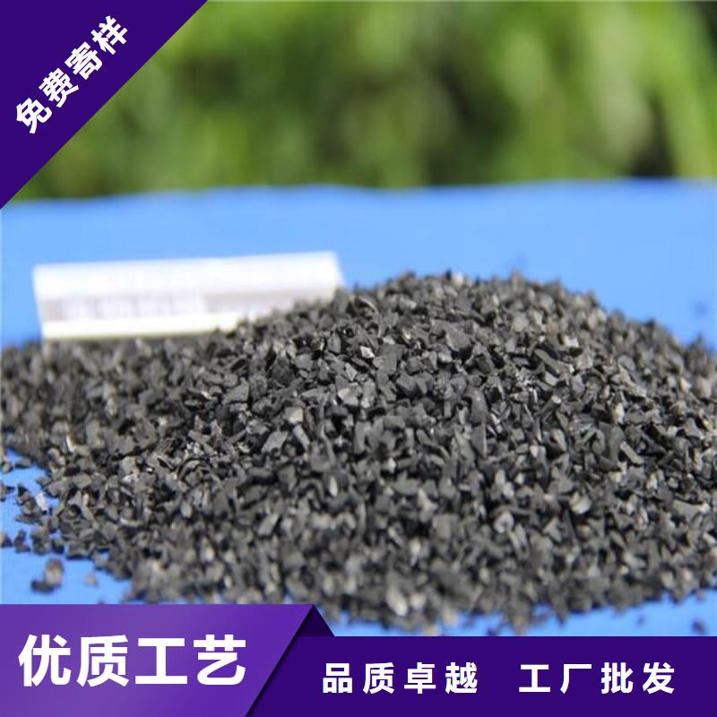 活性炭品类齐全