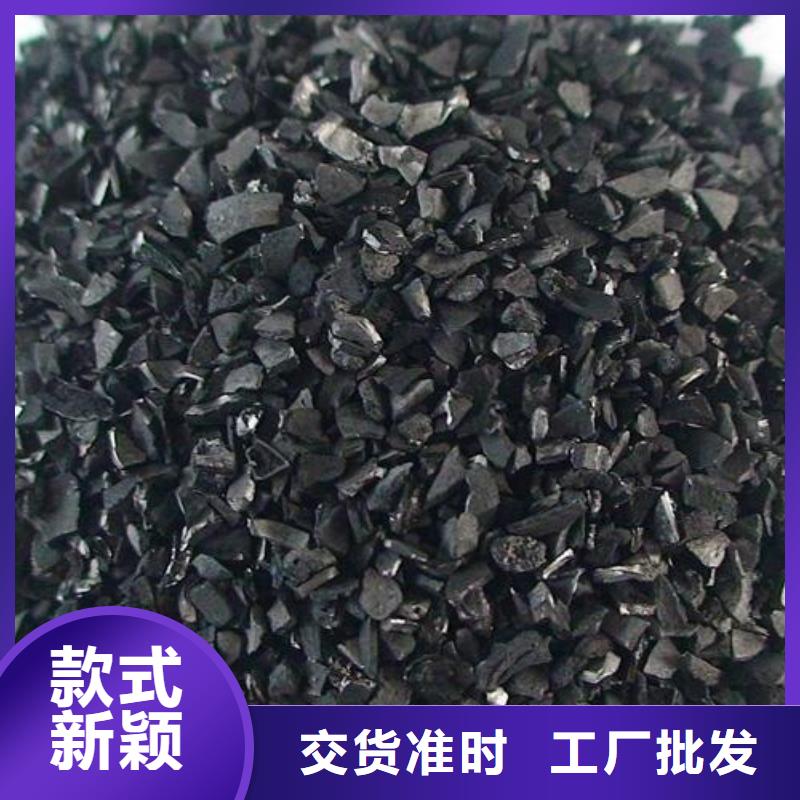 活性炭,聚丙烯酰胺助凝剂使用寿命长久